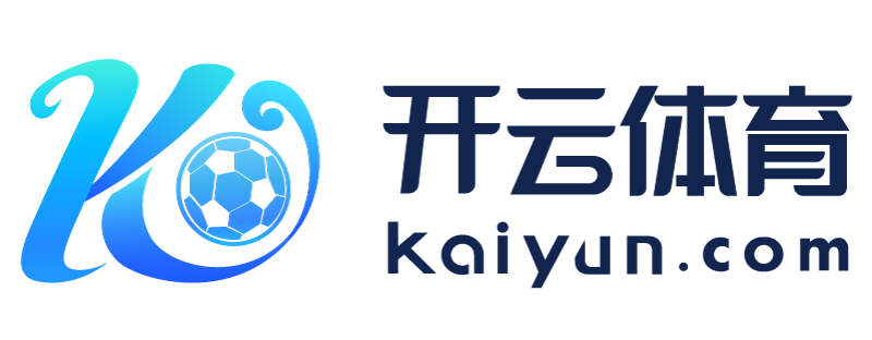吉林省德惠市开云app网站买球